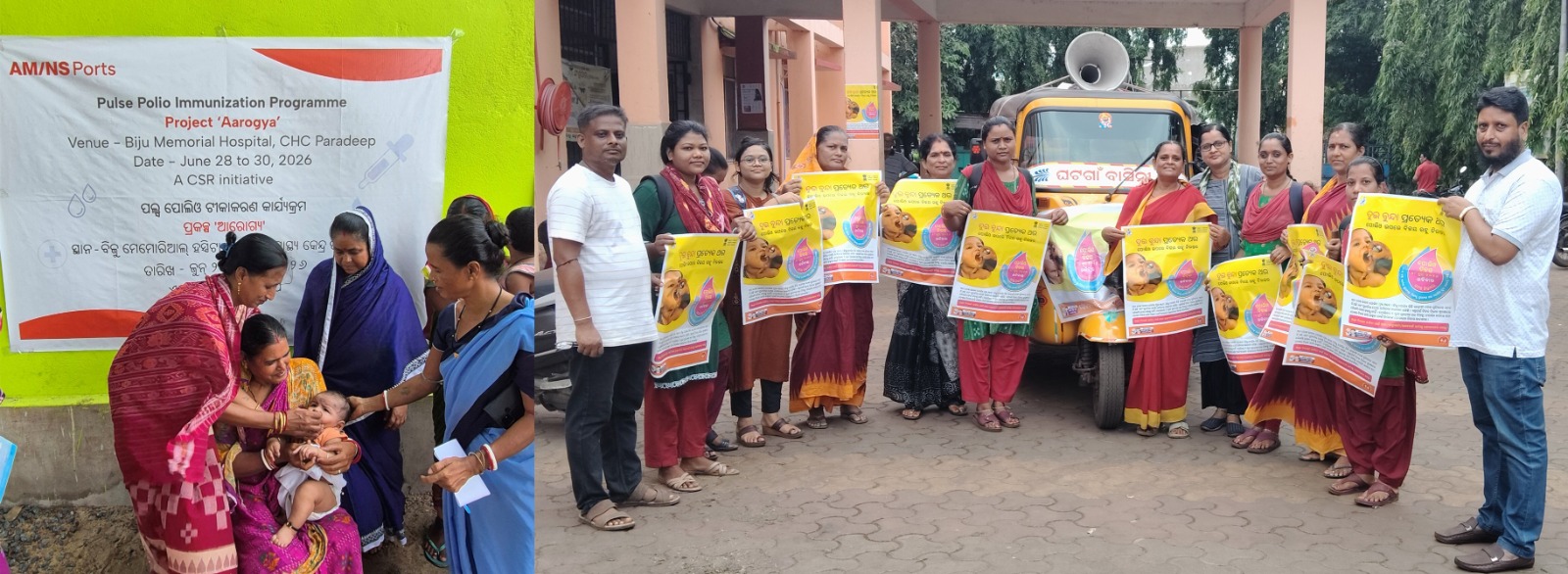 AM/NS Ports supports Pulse Polio campaign in Paradeep