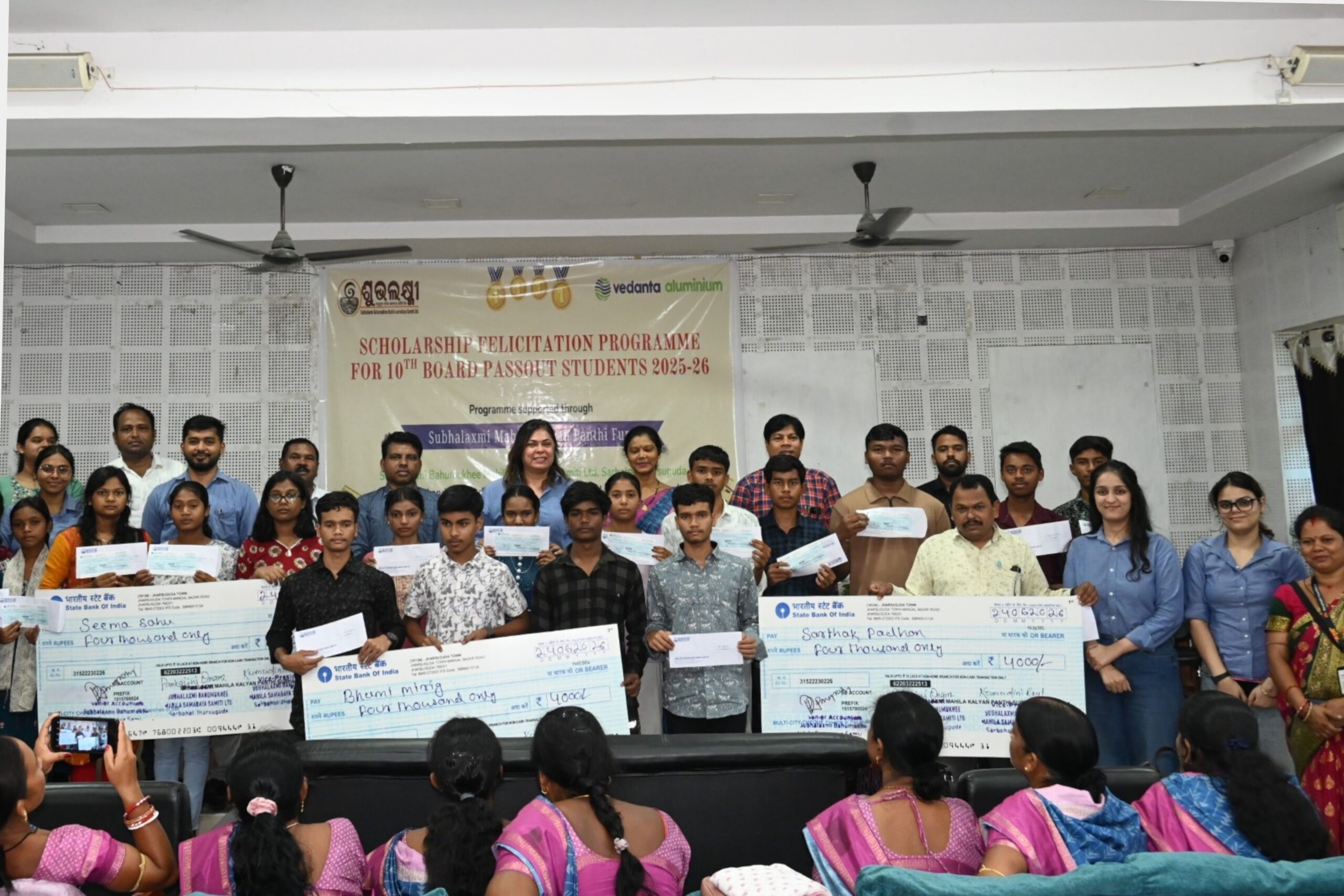 Vedanta Aluminium’s Subhalaxmi Cooperative Felicitates 50 Students For Board Exam Performance